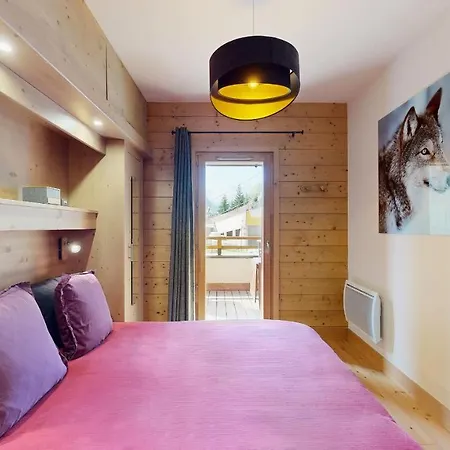 Apartment Elegant Logement, Superbe Vue